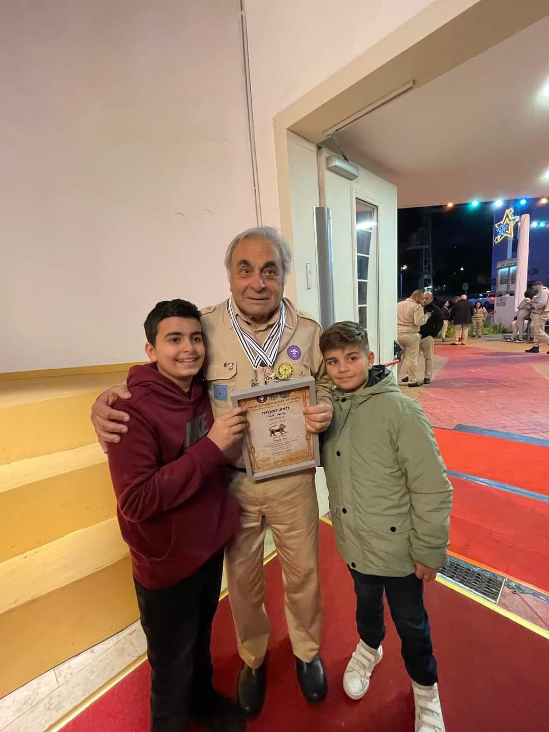 WhatsApp Image 2023-01-14 at 7.54.16 AM (3).jpeg